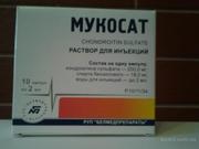 продам мукосат