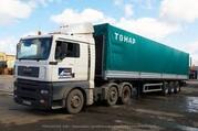 Мойка спецтехники