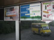 Наружная реклама вна транспорте в Луганске и Луганской области