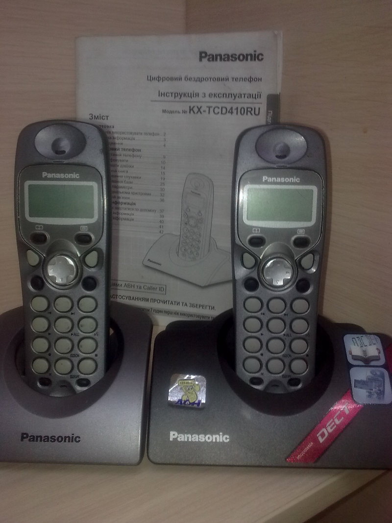 Инструкция к радиотелефону panasonic кх tga710