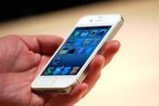 Iphone 4S White (1 sim+Wi-Fi).Multi-touch 
