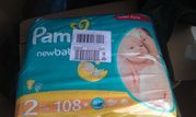     Подгузники 275           Pampers Active Baby GIANT PACK Подгузники