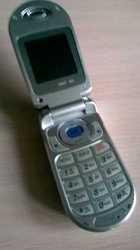 Продам CDMA телефон LG VX3200 для интертелекома