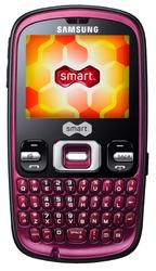 Продам CDMA телефон Samsung R351 Freeform для интертелекома