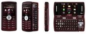 Продам телефон CDMA LG VX9200 enV3 для интертелекома
